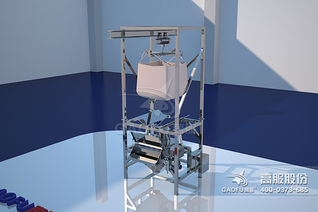 噸袋投料站3D